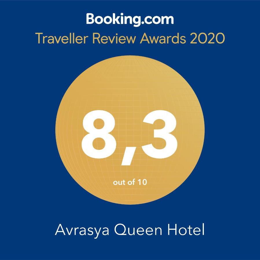 Avrasya Queen Hotel Истанбул Екстериор снимка